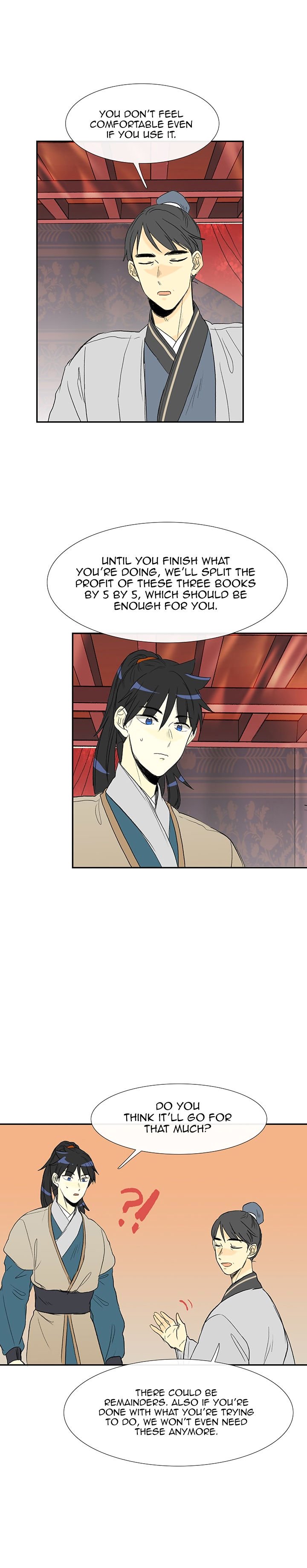 The Scholar's Reincarnation Chapter 56 14